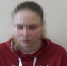 19-летняя жительница Хабаровского края помогала мошенникам обманывать пенсионеров - ГТРК Дальневосточная