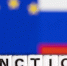 Греф назвал санкции драйвером развития российского бизнеса - Global27.Ru