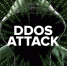 ВТБ отражает крупнейшую DDOS-атаку - Rigma.info