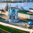 Назван самый экологически чистый регион России - Rigma.info