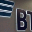 Жители Хабаровска смогут стать клиентами ВТБ без визита в офис - Rigma.info