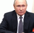 Большие перемены в мире к лучшему, заявил Владимир Путин - AmurMedia.Ru