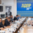 За «цифровые дыры» придётся платить втридорога - ЛДПР