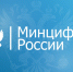 Стартовал прием заявок на отсрочку для ИТ-специалистов в рамках весеннего призыва - Министерство ИТ и связи