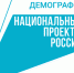 Бесплатно обучиться востребованной профессии могут жители края - Правительство Хабаровского края