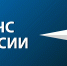 За неделю вертолетами МЧС России в местах тушения природных пожаров перевезено больше 160 человек и около 9 тонн груза - МЧС по Хабаровскому краю