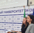 Торжественное собрание, посвященное Дню Победы над милитаристской Японией и окончанию Второй мировой войны прошло в ХГУЭП - ХГУЭП