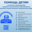 ВОРДИ - Городская поликлиника №8