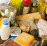 Какие продукты в России за неделю подорожали, а какие подешевели - AmurMedia.Ru