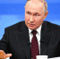 Владимир Путин ответил на вопросы журналистов и жителей страны в прямом эфире - Министерство образования и науки