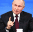 Владимир Путин: мы планируем произвести свыше тысячи самолетов к 2030 году - Агентство привлечения инвестиций и развития инноваций