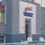 За 2023 год в хабаровский филиал фонда «Защитники Отечества» обратились 2500 человек - Телеканал Хабаровск