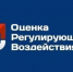 С учетом интересов бизнеса - Уполномоченный по защите прав предпринимателей