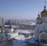 Всенародное онлайн-голосование определит гимн Хабаровского края - Администрация Хабаровского района