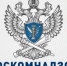 Уведомление Роскомнадзора об обработке персональных данных - Министерство транспорта