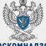 Уведомление Роскомнадзора об обработке персональных данных - Министерство ЖКХ