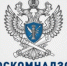 Уведомление Роскомнадзора об обработке персональных данных - Комитет по гражданской защите
