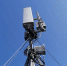 Tele2 нарастила мощность сети во Владивостоке, ускорив интернет на треть - AmurMedia.Ru