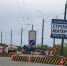 К ремонту путепроводной развязки приступили в Хабаровске - Газета Хабаровские вести