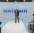Леонид Слуцкий принял участие в презентации коллекции одежды «Жириновский навсегда» - ЛДПР
