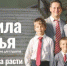 В Хабаровске проходит смотр-конкурс «Лучшее территориальное общественное управление» - Администрация г. Хабаровска