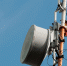 МегаФон расширил покрытие 4G в Хабаровском крае и Еврейской автономии - ИА Хабаровский край сегодня