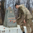 В память о героях: 102-я годовщина окончания Гражданской войны в России. - Управление образования