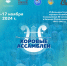 Более 600 голосов прозвучат на VI Дальневосточных хоровых Ассамблеях - Министерство культуры