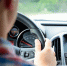 Житель Хабаровского края лишился прав из-за психического расстройства - ИА Хабаровский край сегодня