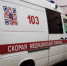 Во время урагана в Подмосковье погибла 22-летняя сотрудница Ozon — её придавило беседкой - Global27.Ru