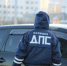 Россияне все чаще предпочитают приобретать автомобили с пробегом - AmurMedia.Ru