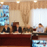 Нажмите для предварительного просмотра изображения - Уполномоченный по правам ребенка