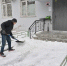 Во всемирной благотворительной акции #ЩедрыйВторник могут принять хабаровчане - Администрация г. Хабаровска
