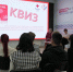 Студенты пополнили свои знания о том, как оградить себя от ВИЧ - Единая Россия