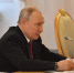 Итоговая пресс-конференция Владимира Путина состоится 19 декабря - КП Хабаровск