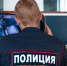 Карманника-рецидивиста задержали сотрудники полиции в Хабаровске - AmurMedia.Ru