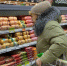 Индекс оливье в Хабаровском крае вырос почти на треть - ГТРК Дальневосточная