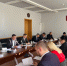 Минпромторгом края 24 декабря 2024 г. проведено совещание по обсуждению концепции закона края проекта Закона края "Об установлении дополнительных запретов торговли безалкогольными тонизирующими напитками (в том числе энергетическими) в Хабаровском крае" - Министерство промышленности