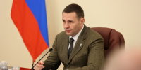 Четыре туристических проекта признаны приоритетными в Хабаровском крае - Правительство Хабаровского края
