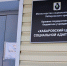 В Хабаровском крае социальные службы оказывают помощь бездомным - Министерство соцзащиты