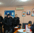 JPG Файл - УМВД Хабаровского края 