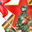 Конкурс «Защитники Отечества. Zаветам Vерны» проходит в Хабаровском крае - ИА Хабаровский край сегодня