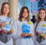 «Блокадный хлеб» Ленинграда в Хабаровске - Тихоокеанская звезда