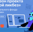 Защищать данные от киберугроз и работать с нейросетями научат школьников края - Правительство Хабаровского края
