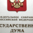 Закон принят - 2 миллиона рублей заплатят продавцы за продажу вейпов детям - AmurMedia.Ru
