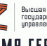 Герой России, участник программы «Время героев» Сергей Кузьминчук назначен федеральным инспектором по Камчатскому краю - Полномочный представитель Президента РФ в ДФО