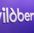 Wildberries начала продавать лекарства по рецепту - AmurMedia.Ru