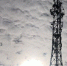 МегаФон расширяет сеть 4G в Хабаровске - AmurMedia.Ru