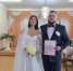 100-я запись акта о заключении брака - Комитет по делам ЗАГС и архивов