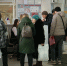 Из-за масштабного технического сбоя пришлось корректировать работу в МФЦ Хабаровского края - ГТРК Дальневосточная